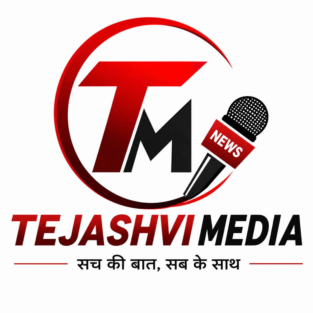 tejashvimedia logo
